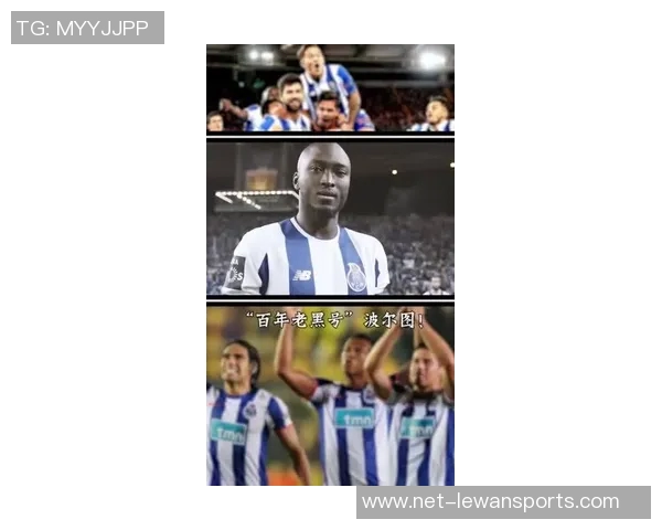 揭开足球黑店的神秘面纱探寻背后的黑幕与真相